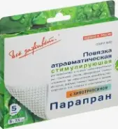 Повязка Парапран с хлоргексидином