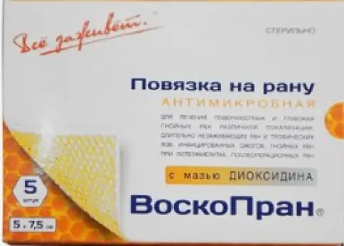 Повязка Воскопран с мазью диоксидина 5% Упаковка 5х7.5см №5 произодства Новые перевязочные материалы ЗАО