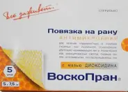 Повязка Воскопран с мазью диоксидина 5%