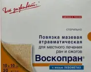 Повязка Воскопран с мазью Левомеколь
