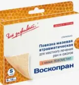Повязка Воскопран с мазью Левометил Упаковка 5х7.5см №5 от Новые перевязочные материалы ЗАО