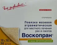 Повязка Воскопран с мазью метилурациловой