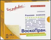 Повязка Воскопран с мазью метилурациловой от Новые Технологии в Фармацевтике