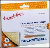 Повязка Воскопран с мазью метилурациловой Упаковка 5х7.5см №5 от Панацея Биотек Лтд.