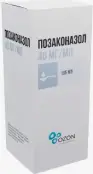 Позаконазол Суспензия д/приёма внутрь 40мг/мл 105мл от Озон ФК ООО