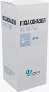Позаконазол Суспензия д/приёма внутрь 40мг/мл 105мл от СПР-Фарм под заказ