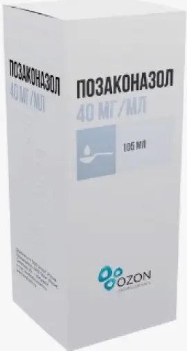 Позаконазол Суспензия д/приёма внутрь 40мг/мл 105мл произодства Озон ФК ООО
