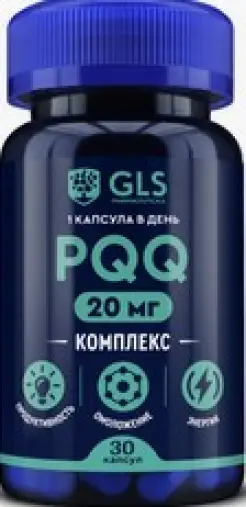 PQQ комплекс GLS Капсулы 400мг №30 произодства Глобал Фарма