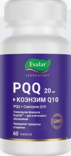 PQQ+Коэнзим Q10 Evalar Laboratory Капсулы 250 мг №60