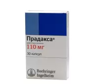 Прадакса Капсулы 110мг №30 в Краснодаре от Вита-Экспресс Одесская 37