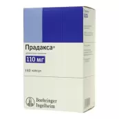 Прадакса Капсулы 110мг №180 от Берингер Ингельхайм
