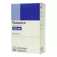 Прадакса Капсулы 110мг №180 от Самсон-Фарма на Лубянке