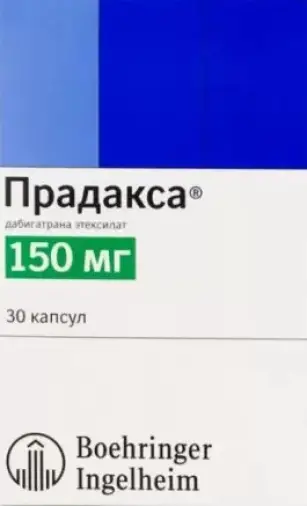 Не определен