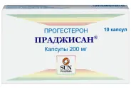 Праджисан Капсулы 200мг №10 от ГОРЗДРАВ Аптека №614