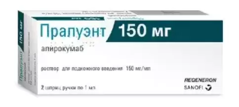 Пралуэнт Р-р для п/к введ. 150мг/мл 2мл №1 произодства Санофи