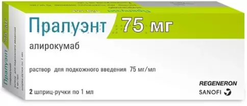 Пралуэнт Р-р для п/к введ. 75мг 1мл №2 в Феодосии