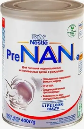 Пре НАН молочная смесь для недоношенных и маловесных детей Pre NAN Банка 400г произодства Нестле