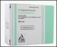 Преднизол Ампулы 30мг/мл №3 от СИА-ФАРМ Сергиев Посад Шеметово Новый 31
