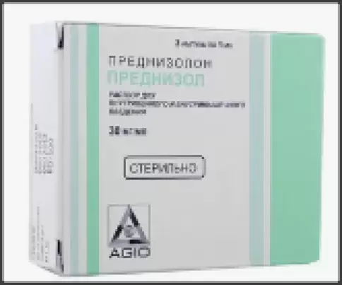 Преднизол Ампулы 30мг/мл №3 произодства Аджио Фармасьютикалз Лтд.