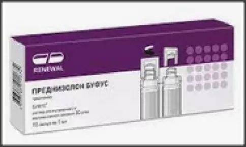 Преднизолон Ампулы 25мг 1мл №10 в Щёлково