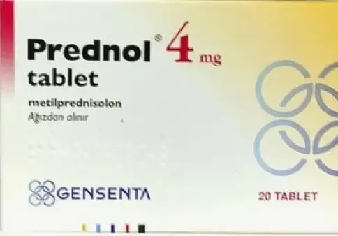 Не определен
