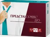 Предстанормикс Дуо от Фармасинтез ОАО