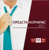 Предстанормикс Дуо Капсулы 500мкг+400мкг №90 от Фармасинтез ОАО