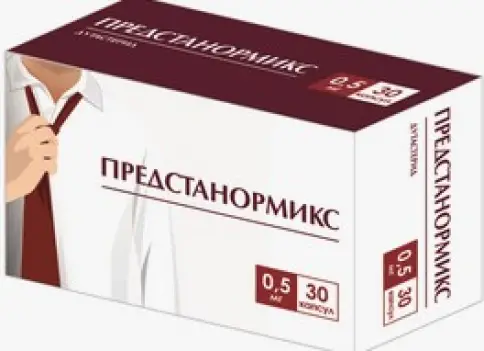 Предстанормикс Капсулы 500мкг №30 произодства Фармасинтез ОАО