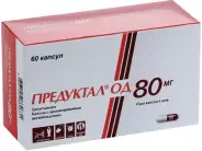 Предуктал ОД Капсулы 80мг №60 от Самсон-Фарма на Лубянке