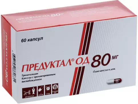 Предуктал ОД Капсулы 80мг №60 произодства Сервье
