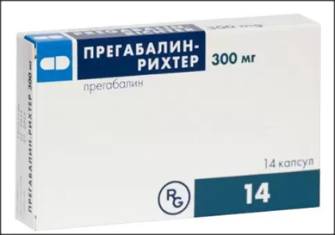 Прегабалин Капсулы 300мг №14 в Тамбове