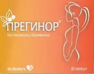 Прегинор Капсулы №10 в Белгороде от Алоэ Старый Оскол Молодежный пр-т д10 ТЦ Маскарад