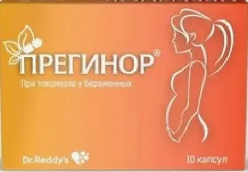 Не определен