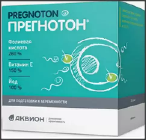 Прегнотон Пакетики 5г №30 произодства ВТФ ООО