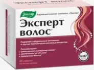 Прекрасные волосы