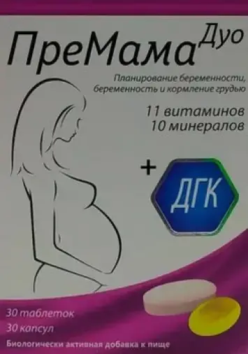 ПреМама Дуо Набор табл.и капс. №60 произодства Алкалоид А/О