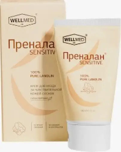 Преналан Сенситив крем для ухода за чувствительной кожей сосков Туба 30мл произодства Мелиген ФП