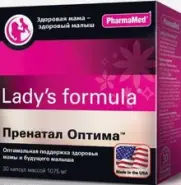 Пренатал Оптима д/берем.и корм.Леди-с Ф-ла