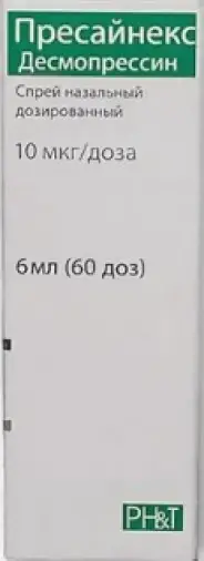Пресайнекс Спрей назальный 6мл произодства ПиЭйч энд Ти С.Р.Л.