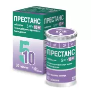 Престанс Таблетки 5мг+10мг №30 в Великом Новгороде от Магнит Аптека Великий Новгород Державина 19