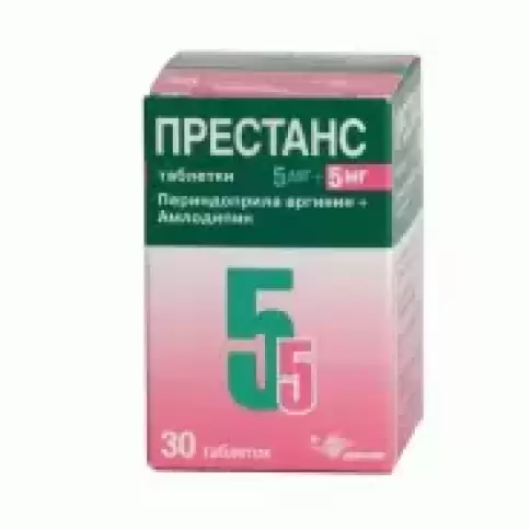 Сердикс