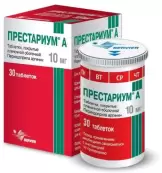 Престариум А Таблетки 10мг №30 от Не определен