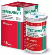 Престариум А Таблетки 10мг №30 от Аптека №1 Амурская