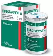 Престариум А Таблетки 5мг №30 в Великом Новгороде от Магнит Аптека Великий Новгород Державина 19