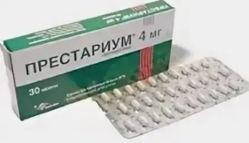 Престариум Таблетки 4мг №30 в Армянске