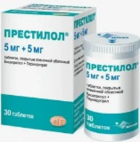 Сервье-Сердикс