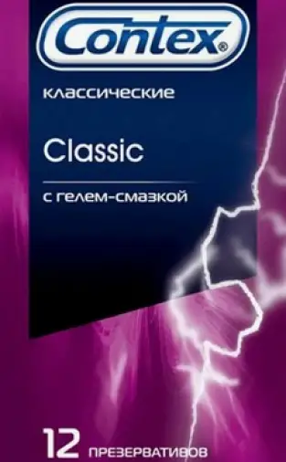 Презервативы Contex Classic Упаковка №12 произодства Не определен