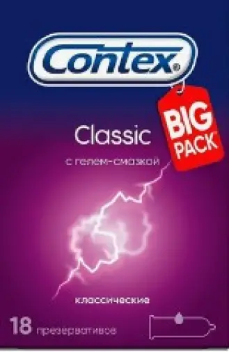 Презервативы Contex Classic Упаковка №18