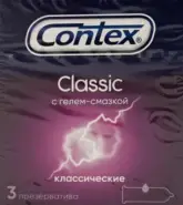 Презервативы Contex Classic