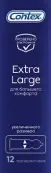 Презервативы Contex Extra Large Упаковка №12 от Продактс Интернешнл
